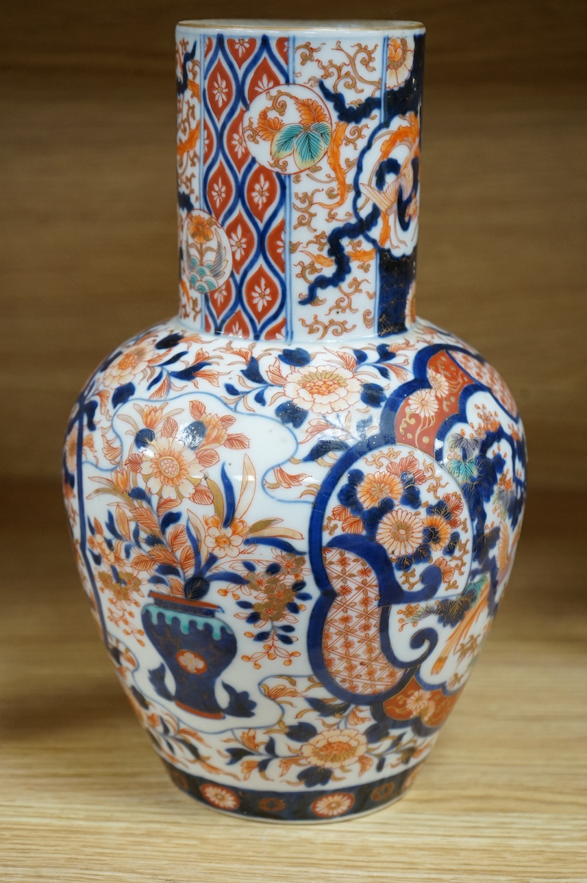 A Japanese Imari vase, by Fukagawa, koransha mark, 25cm high. Condition - fair to good